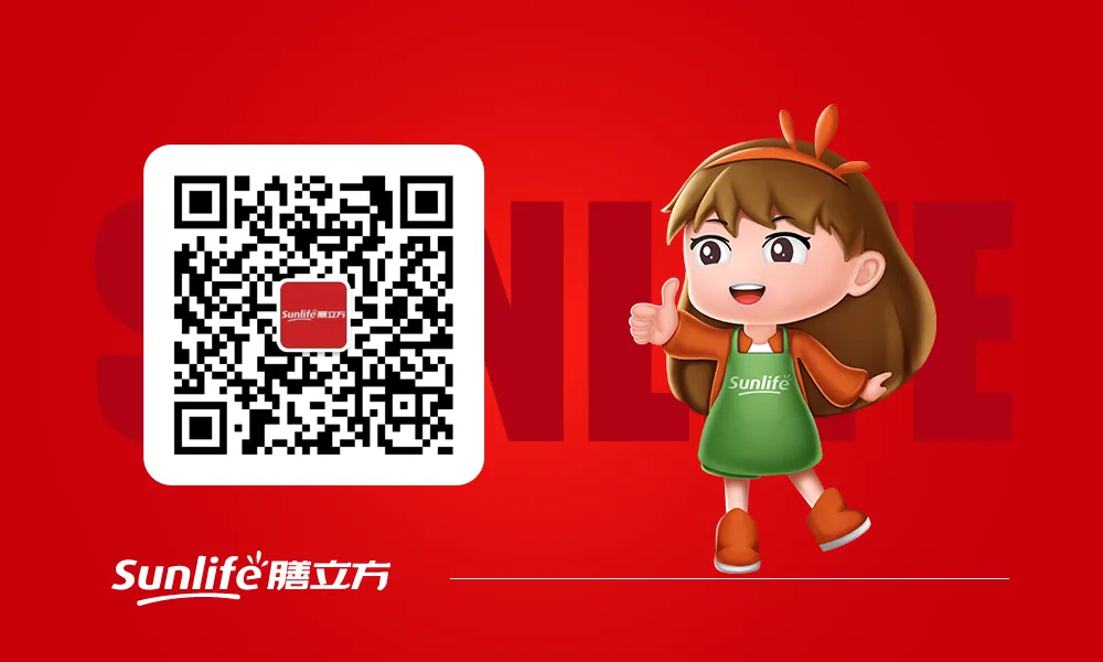 推文尾图