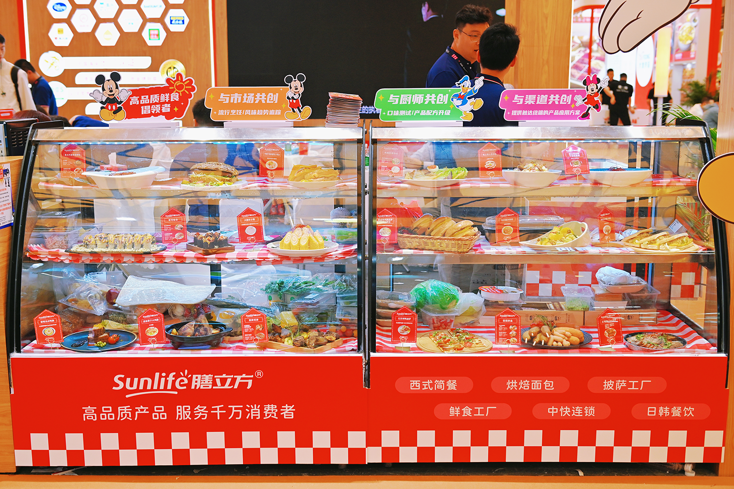 微信图片_20240602154655