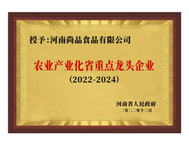 证书资质