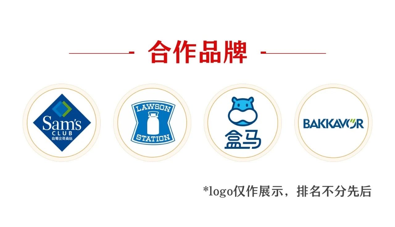 微信图片_20230824091330